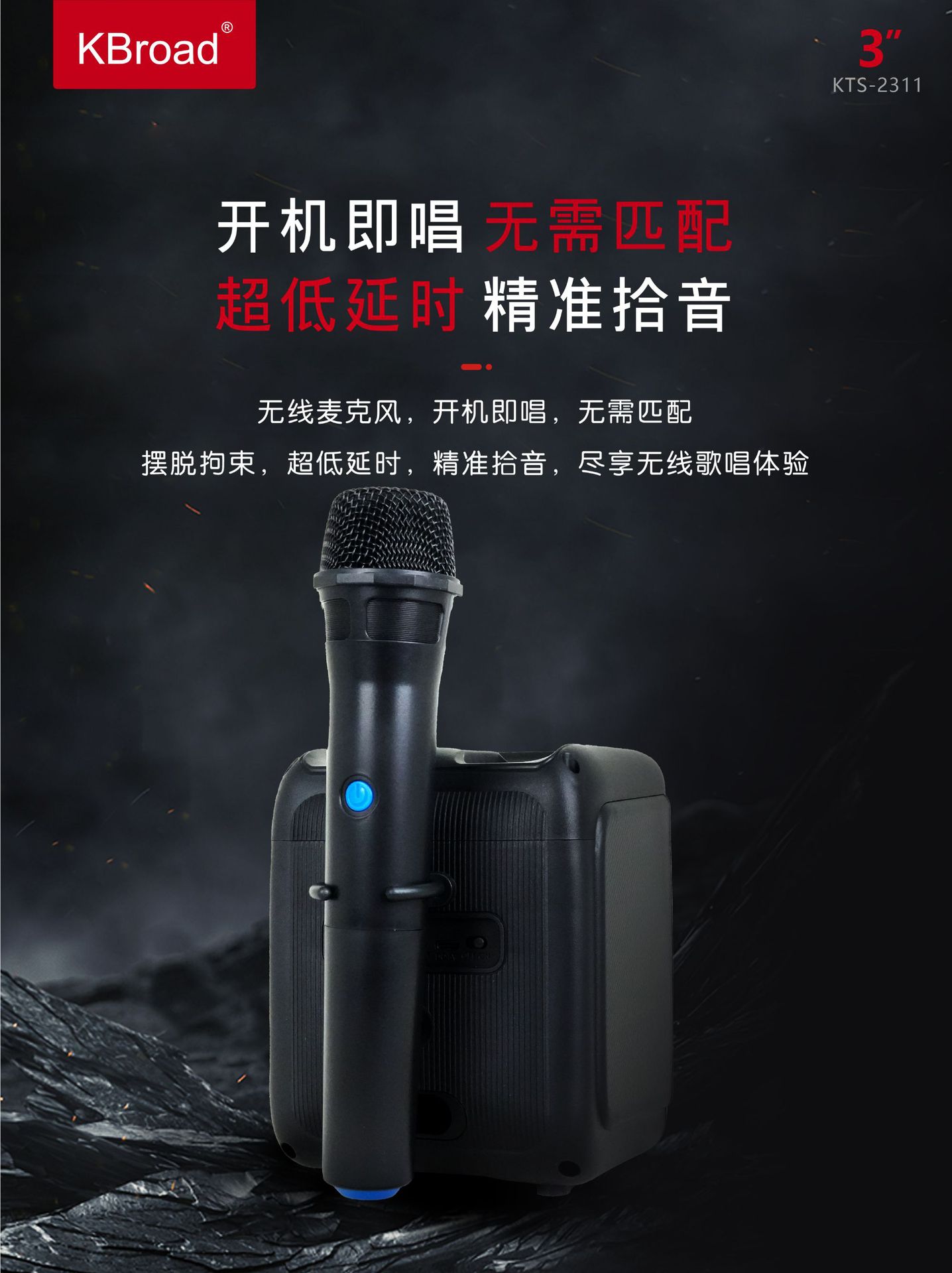 微信图片_20250625152014