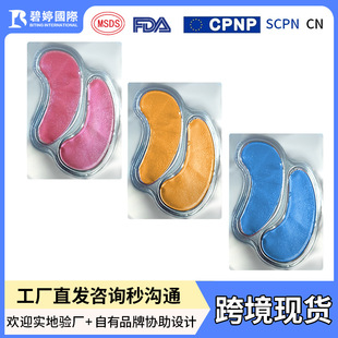 �羳�zԭ�����S����Ĥ�N�o�µ��y�aˮ������Ƽ��y��Ĥ�F؛���l