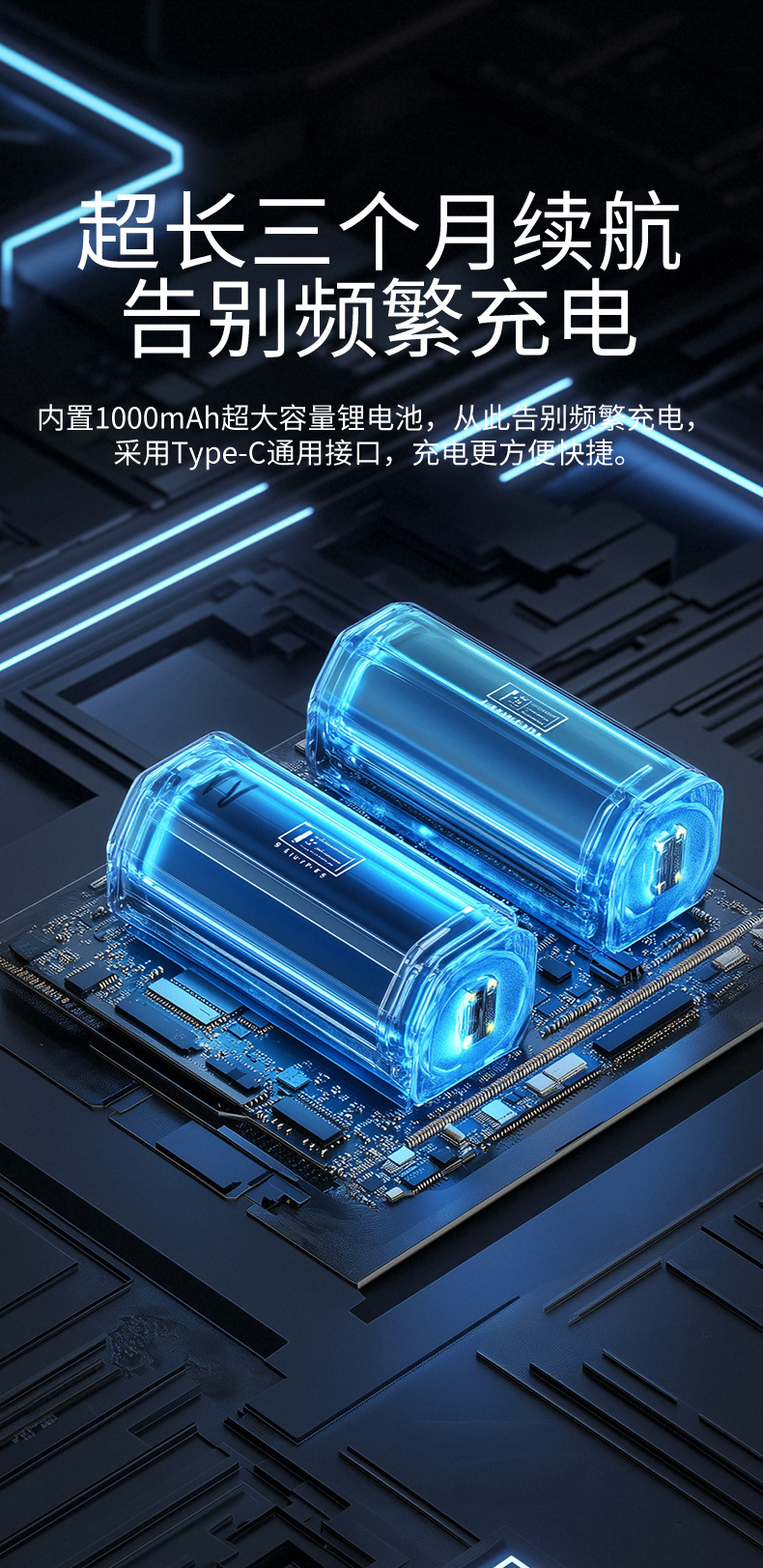 详情_16.jpg