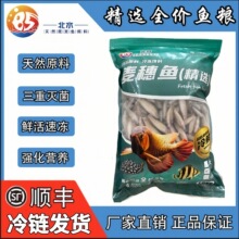 ��ˮ��������~���~���r���~��ɫ�~ʳι�~�r���r�����q������~ʳ