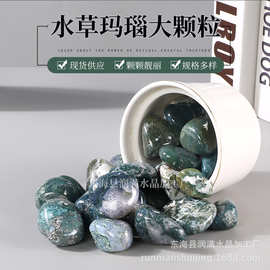 厂家供应水草玛瑙大颗粒 香薰石扩香石盆景装饰摆件DIY水晶碎石