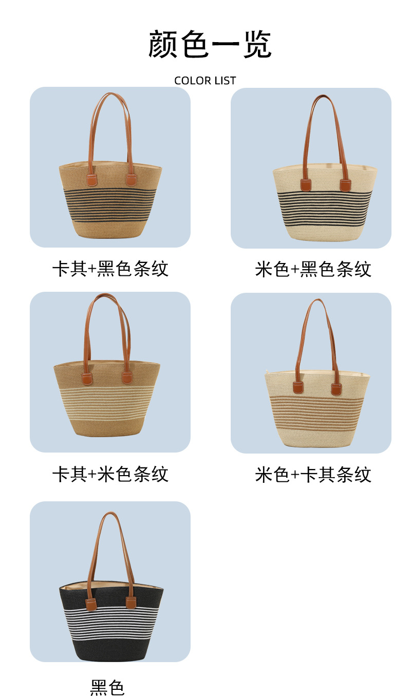 套装_14.jpg