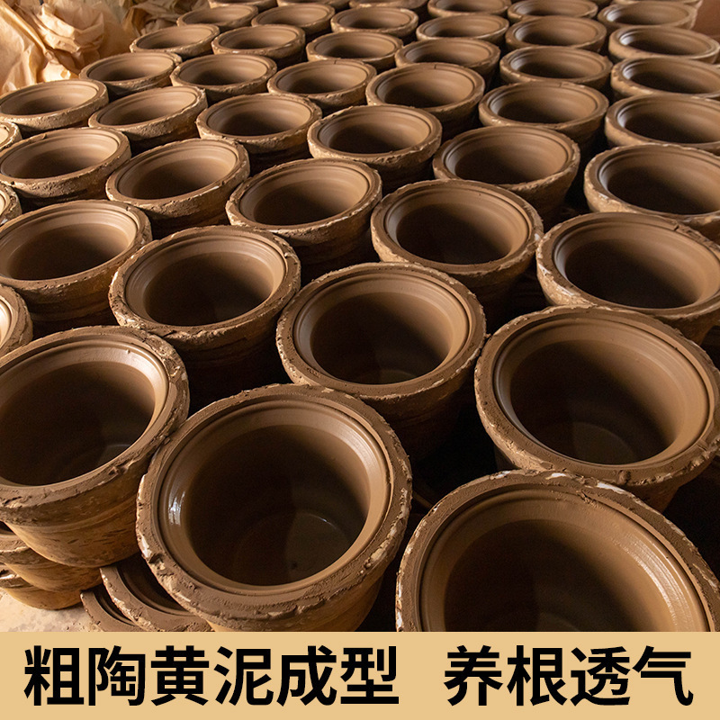 花盆陶瓷家用大号口径陶土花盆紫砂大花盆透气陶瓷盆绿植|undefined