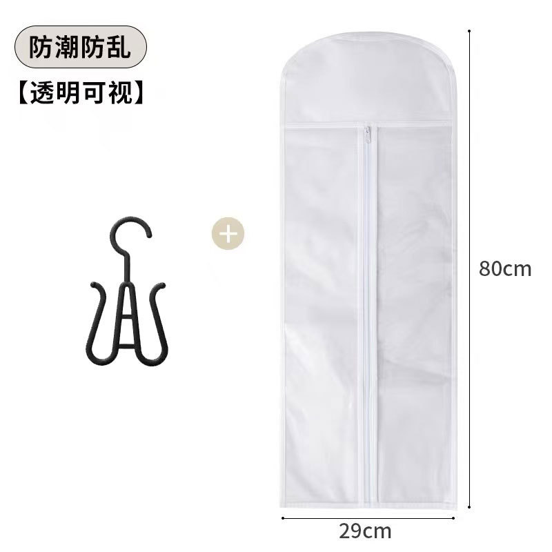 不織布ウィッグ収納袋 80 センチメートル透明包装吊り袋在庫あり PVC ダストカバーアマゾン|undefined