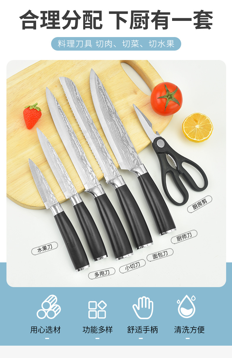 大马士革带刀座套装刀_02.jpg?x-oss-process=image/format,png