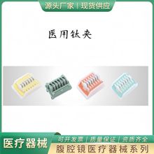 ��ǻ�R���g��е�t��⁊A⁊A�QѪ�ܽY���A����