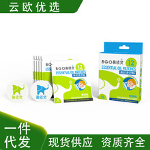 BEGGI�Ǿ��`ͨ����N��ͯ������ǻ���F���N�Ƕ³��˱�ͨ�Nͨ�Ǹ�