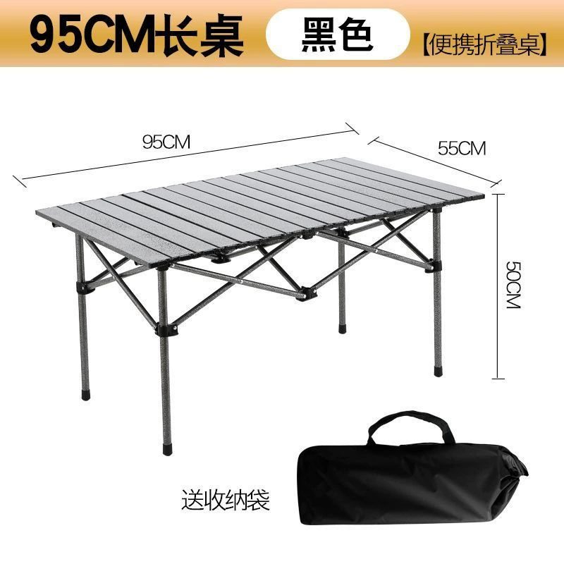 Travel folding handheld picnic table for camping for table, set, equipment, full set