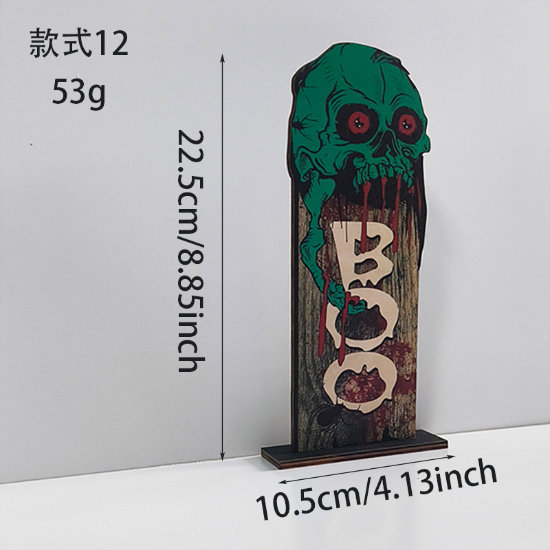 レトロなハロウィーンの装飾装飾品ゴーストフェスティバルクロスゴーストデスクトップ装飾品クリエイティブ木製ホリデーデコレーション|undefined