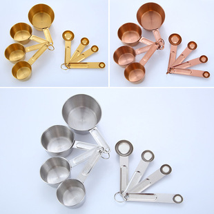 Baking measuring spoon measuring cup suit stainless steel measuring spoon 8 piece set 4 piece set measuring cup with scale rose gold measuring spoon measuring cup