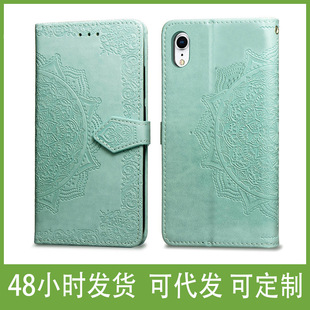 �m��OPPO Realme7�����_�����֙C��Reno5���yƤ��VIVO X60���o��