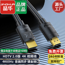 ���A HDMI��2.0�� ���往4K��X�ҕ19+1�C픺�ͶӰ�x�B�Ӿ�