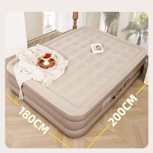 Inflatable Mattress Outdoor Automatic Tent Camping Sleeping Mat Floor Laying Single and Double Mattress Portable Household Inflatable Cushion Bed