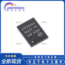 ȫ��ԭ�bM25P128-VME6TGB VFDFPN-8 128Mb�����W��Ƕ��ʽ�惦оƬ