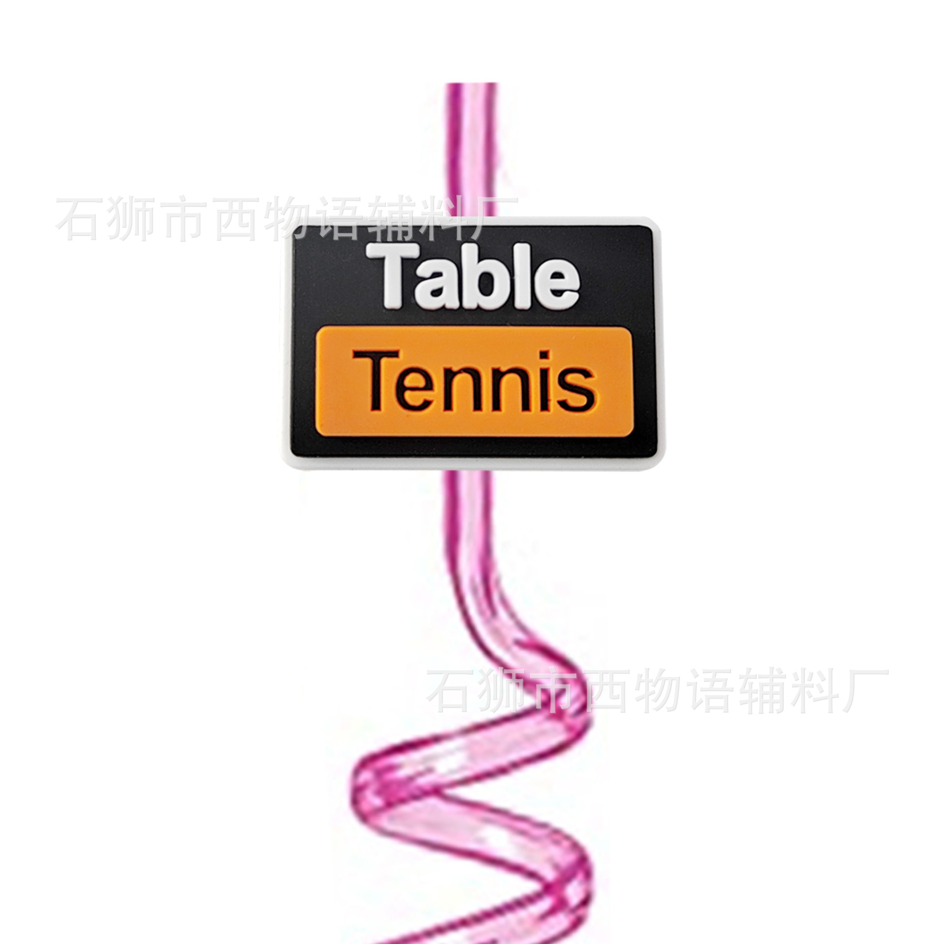 Tenis de mesa espiral palos de dibujos animados transfronterizos navidad gorra de palos de silicona gorra de polvo en stock cubierta de palos de polvo cubierta de palos