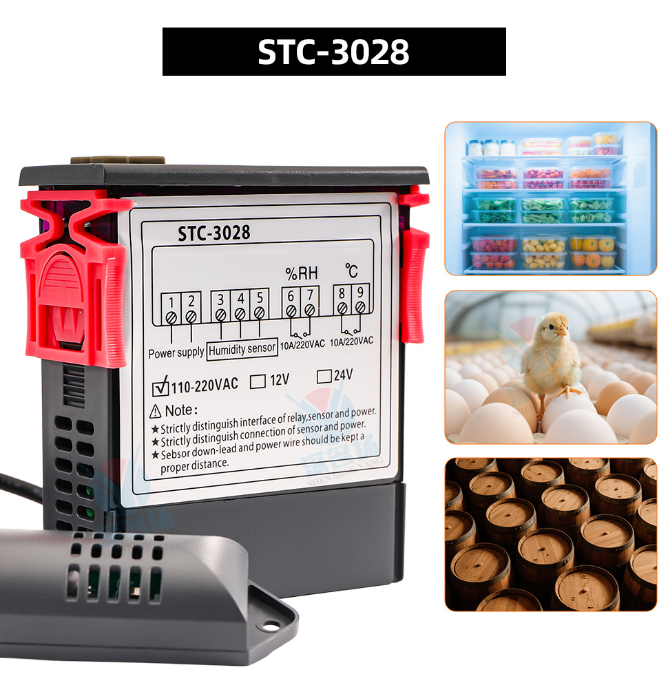 Контроллер STC-3028 на 12В