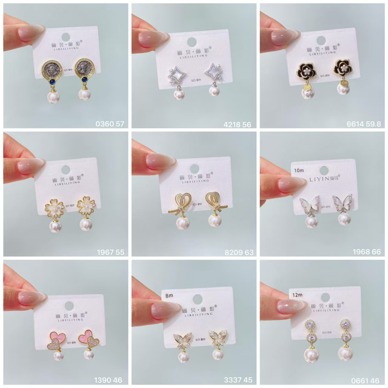 丽银饰品2025爆款珍珠花朵耳环甜美韩版时尚925银针女气质耳饰