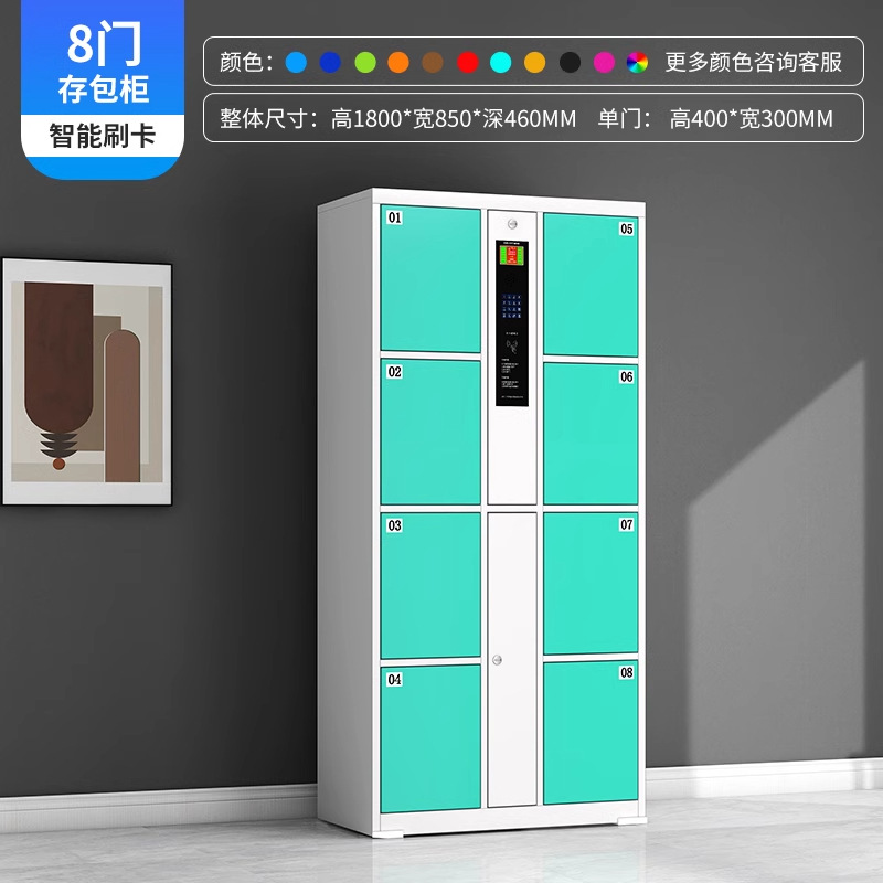 Supermercado E-Embarket, almacenamiento inteligente, almacenamiento de almacenamiento, almacenamiento de almacenamiento, código de barras infrarrojo, tarjeta deslizante, contraseña, gabinete de almacenamiento de teléfonos móviles