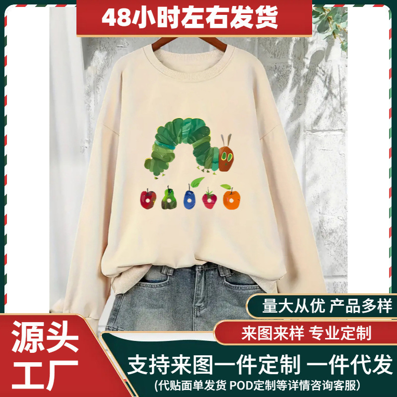 Women's European Size "Caterpillar" Print Sweatshirt, Fashionable and Elegant Style, Long Sleeves with Thin Fleece Women's European Size "Caterpillar" Print Sweatshirt, Fashionable and Elegant Style, Long Sleeves with Thin Fleece