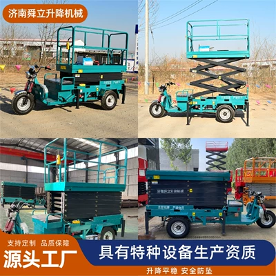 hydraulic lift platform, electric – Avtomobil fırlanan platformaları