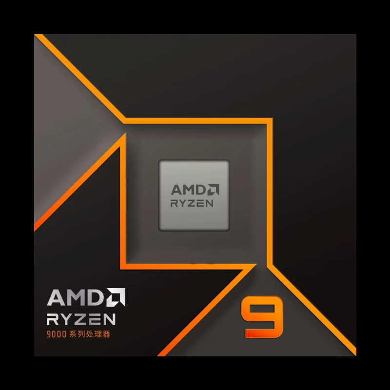 Процессор AMD Ryzen 9000 серии AM5 интерфейс CPU процессор Ryzen 9950X коробка CPU