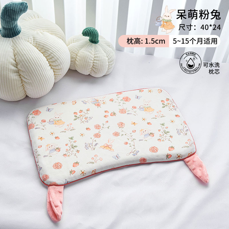 生後6ヶ月以上の赤ちゃん用ベビー枕、シリコンスージングピース枕、オールシーズン対応、通気性、洗える、子供専用|undefined