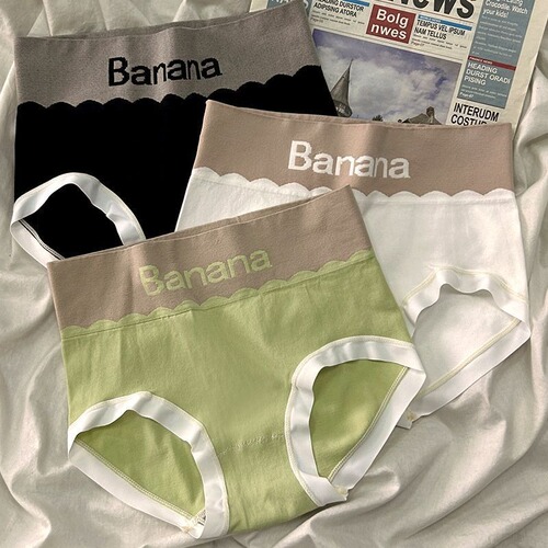 High-waisted letter underwear for women graphene antibacterial profile breathable belly-controlling butt-lifting large size  new cotton briefs