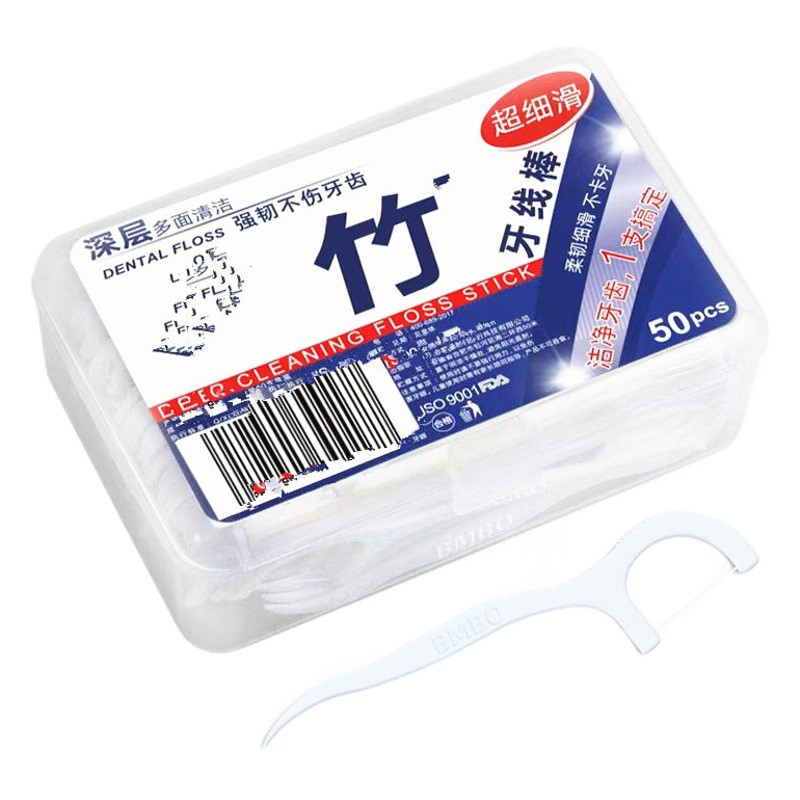 Classic Dental Floss Toothpick Box for Cleaning between Teeth, Ultra-Fine High-Elastic Floss Sticks, Dental Floss Picks, Family Pack, Freshens Teeth