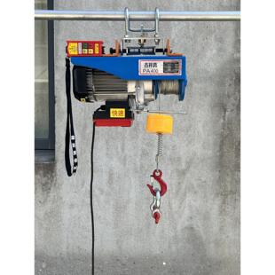 늺��J220vС���C�����҃������C䓽z�K����PA΢��늄Ӻ��J�Ғ�ʽ