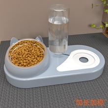 猫碗狗碗陶瓷双碗猫食盆狗盆狗食盆自动饮水护颈防打翻中小型犬用