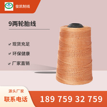 9��݆̥������ĥ�ߏ�������Ь���L�~�����z���Ӿ����Bʩ����