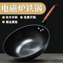 ͨƽF늴Št偟oTӲճȼúF