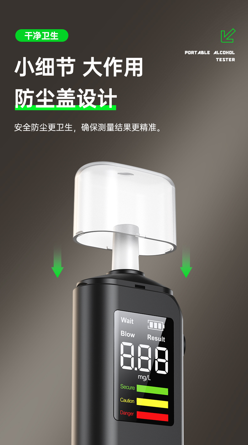 Cross-Border New Model High-Precision Digital Alcohol Tester, Non-Contact Air Blowing Alcohol Tester Specifically for Checking Drunk Driving