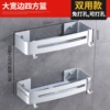 Luxurious double-layer thickened large wide edges and four corners (no need to punch holes + punch screws)