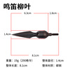 Removable street carbon arrow, archery, wholesale