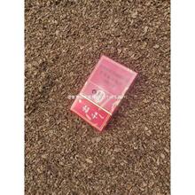 发酵花生壳粉末腐熟有机农家肥腐殖质种菜松土花肥花卉通用营