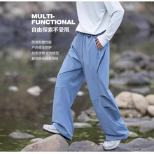 IZEXX�����p���������_�hѝ�д����¿����ˮͽ�����əC�ܵ�ɽѝ