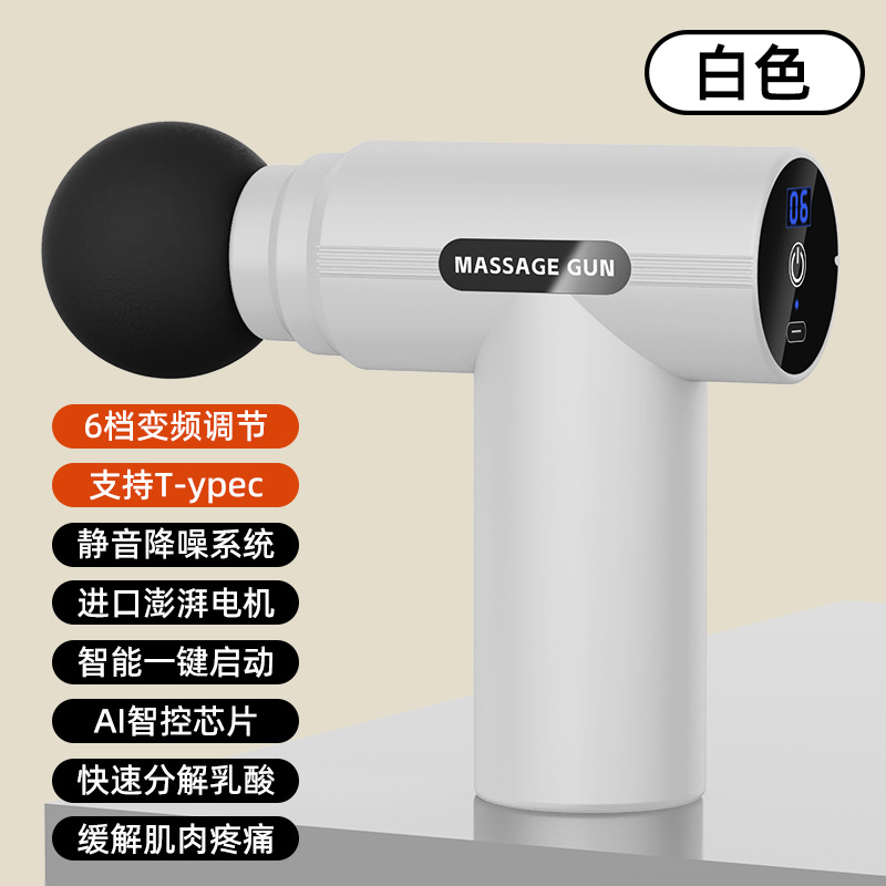 Fabricantes de pantalla al por mayor mini pistola de carga de músculo de relajación eléctrica pequeña masajeador de cuello portátil