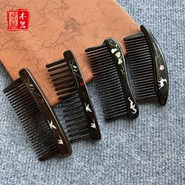 木质工艺品;经络保健器材;美发梳