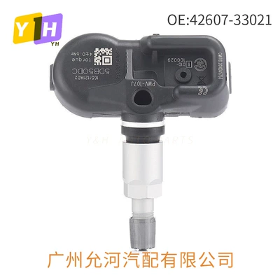 42607-33021 Suitable for Toyota Automotive Sensors