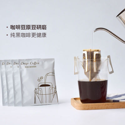 coffee Ear hanging Italian Black Hand Blue Mountains Follicular Coffee powder Sucrose fresh Cross border Electricity supplier