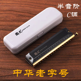 �M�����ɇ�������A���وA���ڇ�֮��12��48��16��64�􌣘I���༉