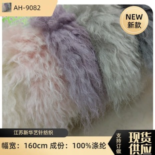 �F؛ 7cm������ë�Lë�q ��������ë ��ˮë �����ִ�����Ƥ��