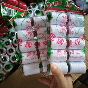 �ܹ�С�׾�  ����  ���ÿp�x�C��  �ֿp��  1Ԫ���؛؛Դ���l