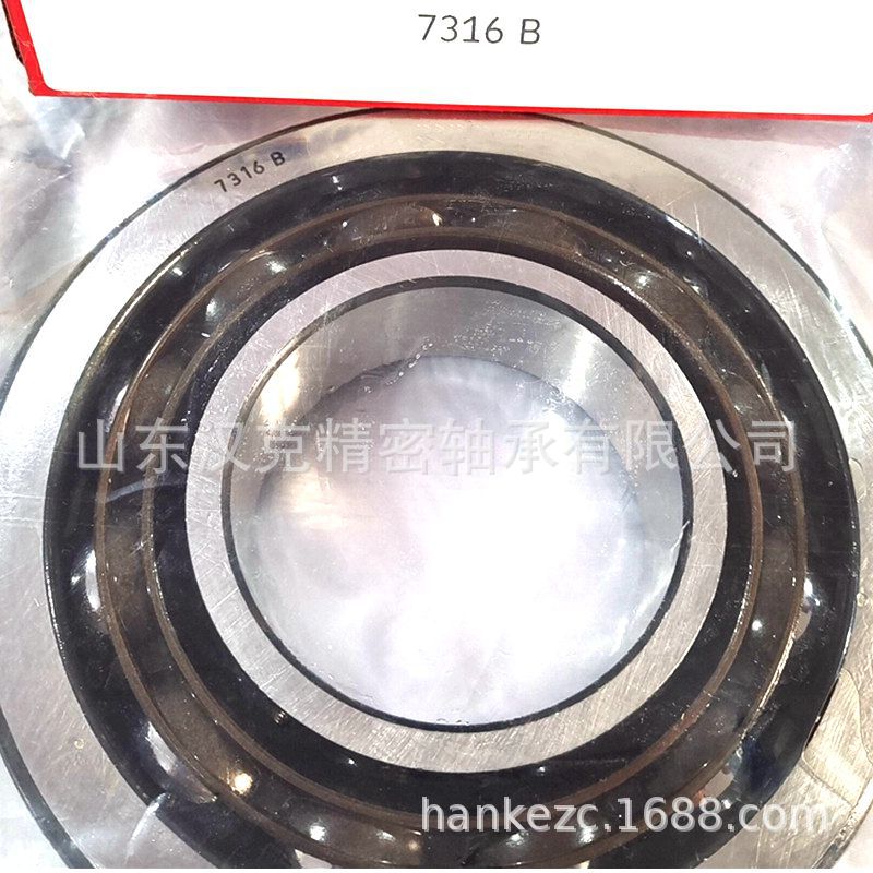 山东轴承公司 承接外贸轴承订单 角接触球轴承 7316B轴承