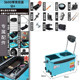 Makino blue-backrest with fish port [aluminum 4 double turret stand]