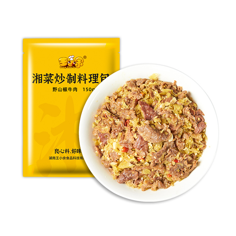 왕 샤오유 야생 산 후추 쇠고기 150g