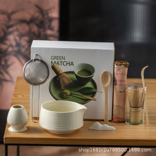 Japanese-Style Matcha Bowl Set with Spout, Ceramic Tea Set, Song Dynasty Tea Ceremony, Tea Whisk Stand, Tea Ceremony