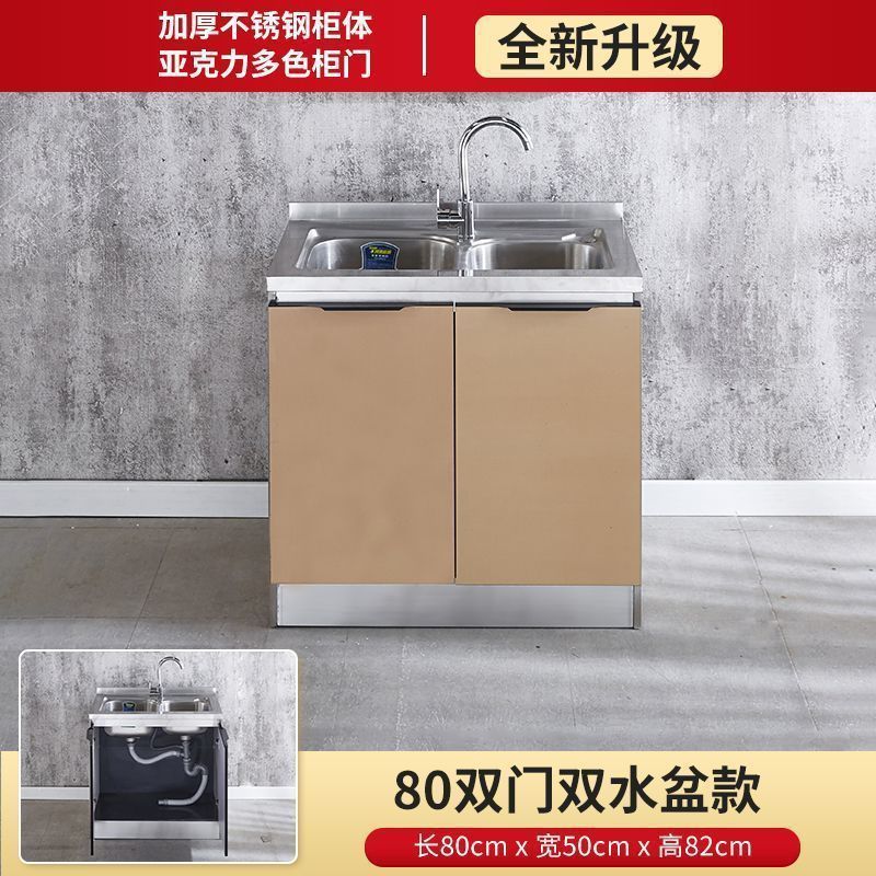 简易不锈钢橱柜厨房柜子租房用厨柜储物家用灶台柜一体水槽柜橱柜|undefined
