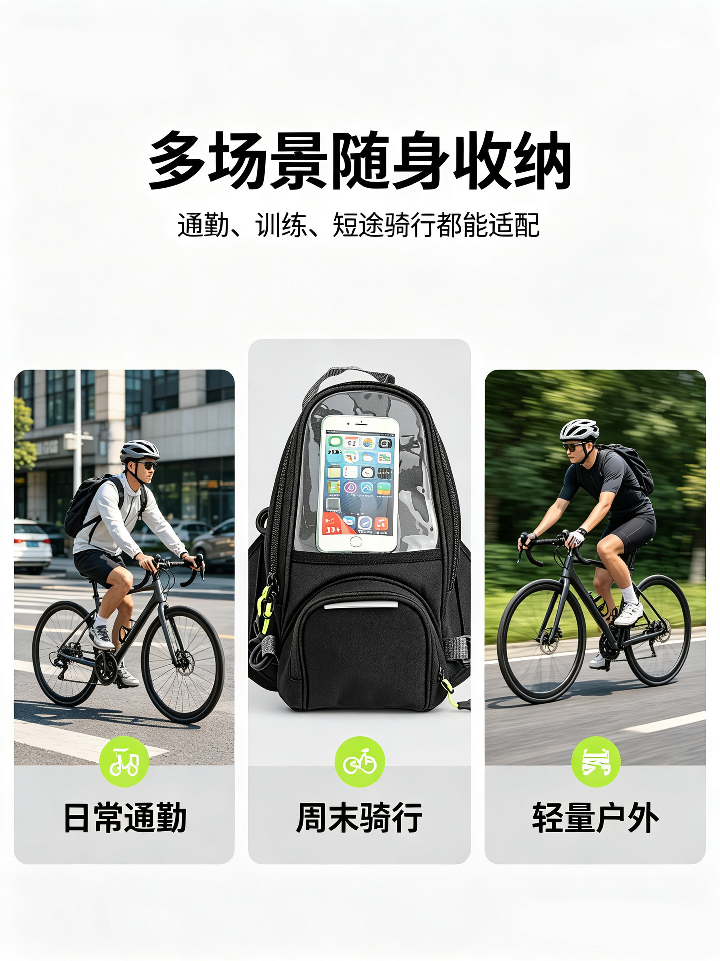 New motorcycle riding bag, waterproof, high-sensitivity touch screen phone bag, wear-resistant, portable motorcycle gear tank bag